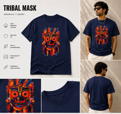 Jagannath Abstract | Unisex Classic T-Shirt