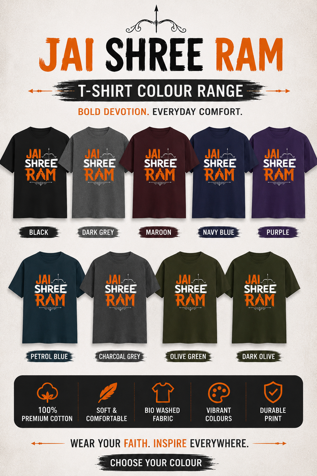 Jai Shree Ram Unisex T-Shirt