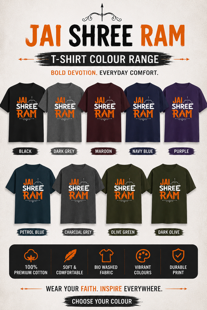 Jai Shree Ram Unisex T-Shirt