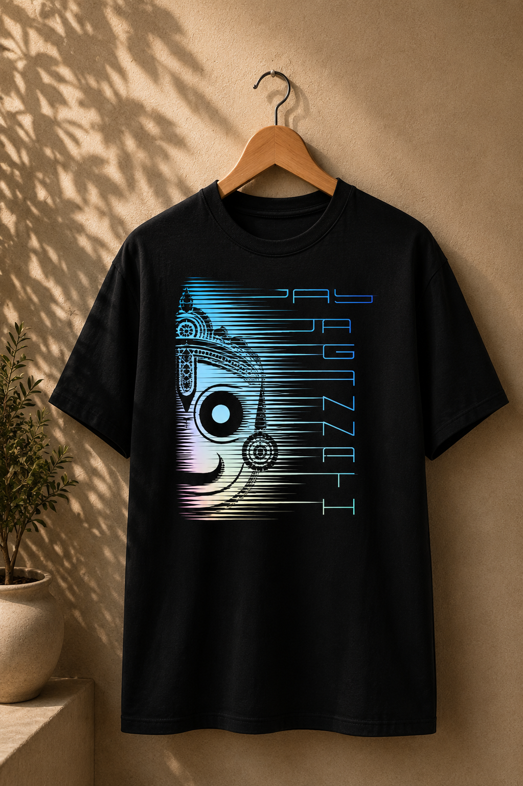 Digital Motion: Jay Jagannath | Unisex Classic T-Shirt