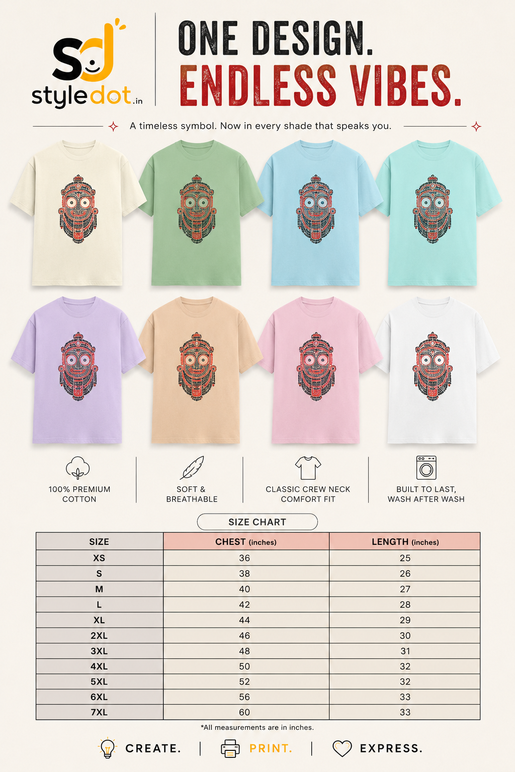 Lord Jagannath Word Cloud | Unisex Classic T-Shirt