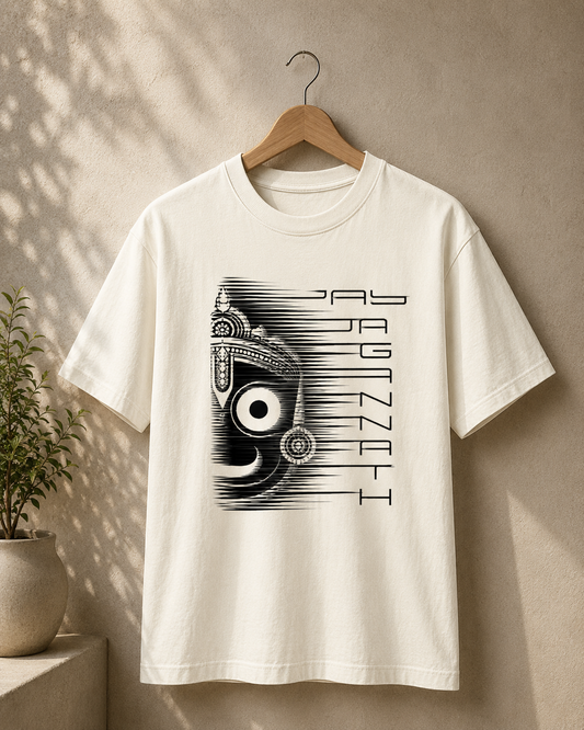 Digital Motion: Jay Jagannath | Unisex Classic T-Shirt