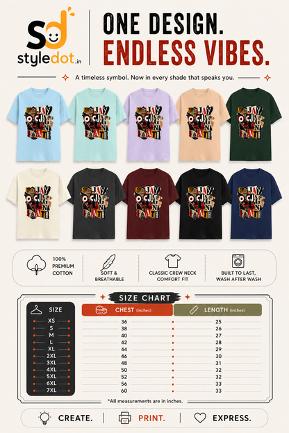 Urban Devotion: Lord Jagannath  | Unisex Classic T-Shirt