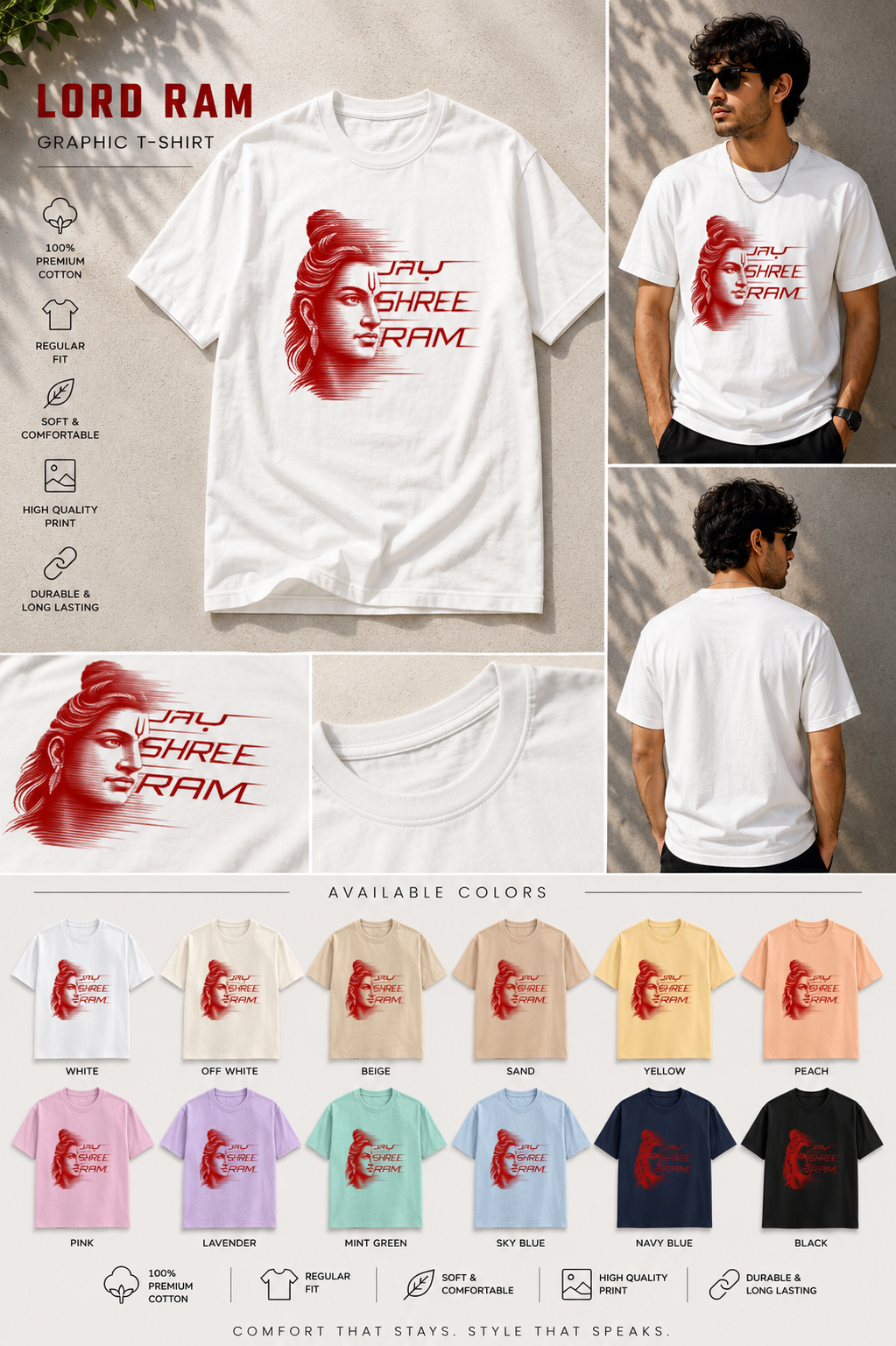 Devotional Motion: Jay Shree Ram | Unisex Classic T-Shirt