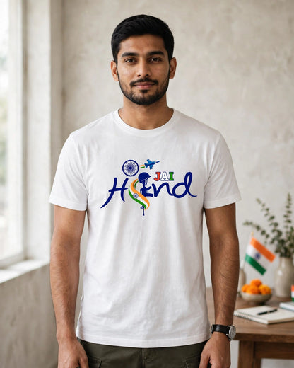 Jai Hind | Unisex Crew T-Shirt