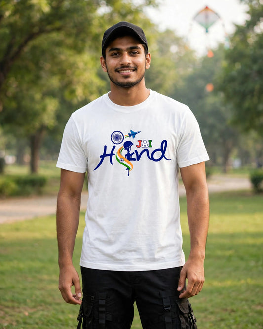 Jai Hind | Unisex Crew T-Shirt
